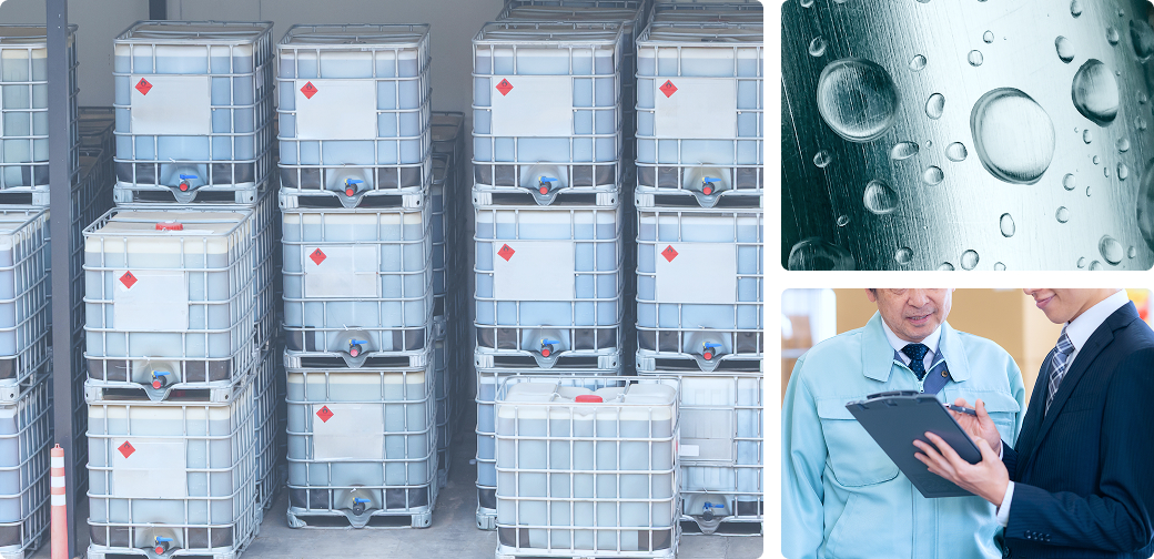 化学製品・塗料販売事業